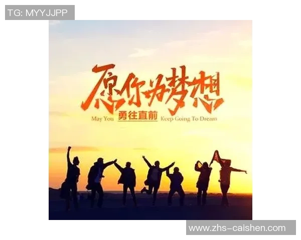 深度对话：探索张磊在CSGO中的成长与挑战之路