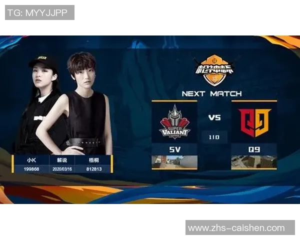 聚焦和平精英战术分析:EDG团队如何在比赛中取得优势 聚焦和平精英战术分析:EDG团队如何在比赛中取得优势