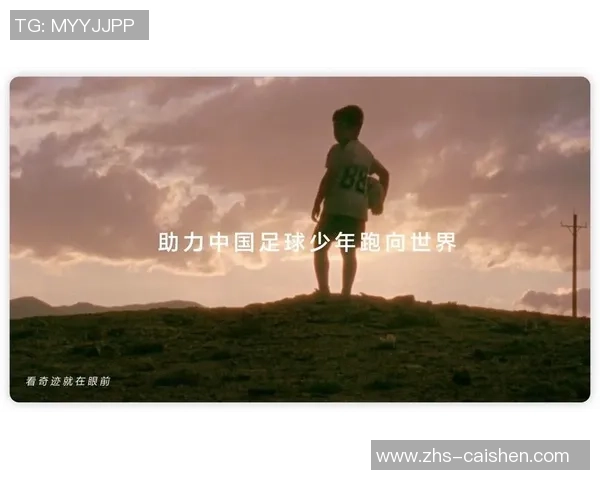 足球改变球场人生探索运动如何塑造我们的未来与梦想 足球改变球场人生探索运动如何塑造我们的未来与梦想